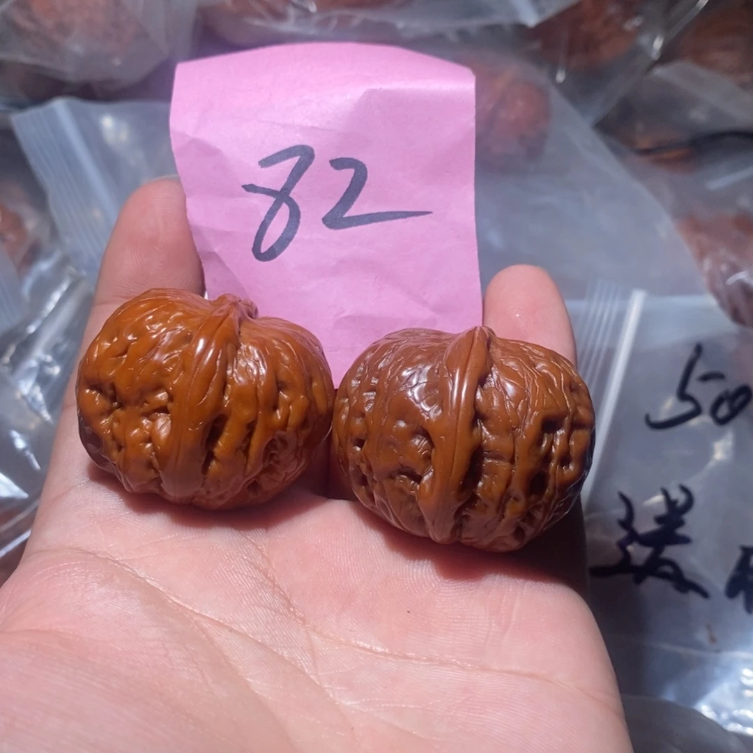 把件文玩核桃38元宝