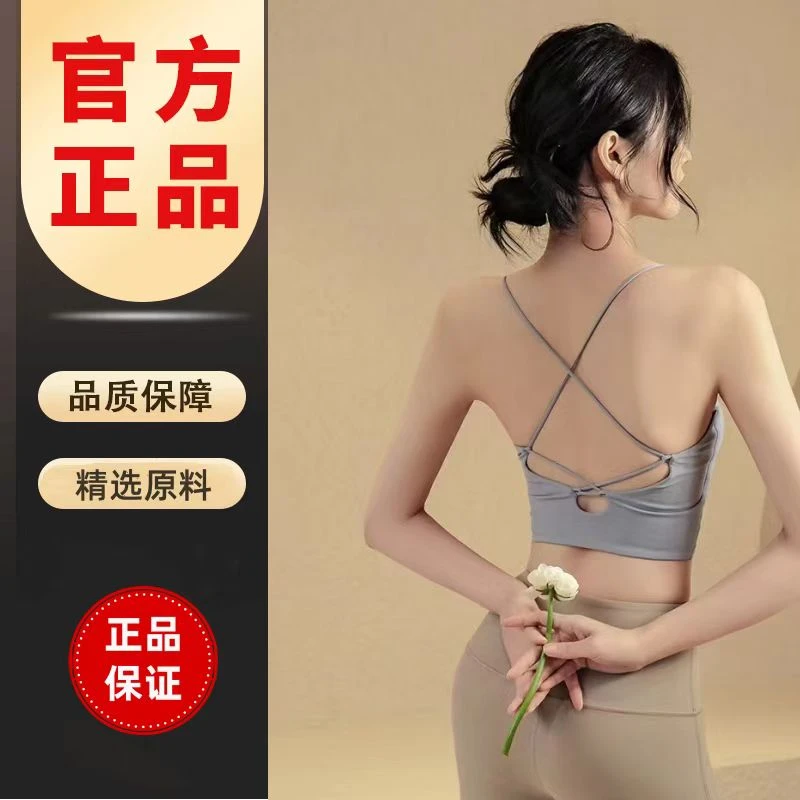 【官方正品】独立包装 女神专用 轻轻贴