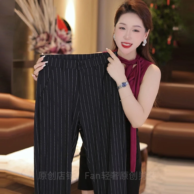 2025夏季冰丝九分男士休闲西裤黑色条纹修身百搭弹力舒适显高显瘦