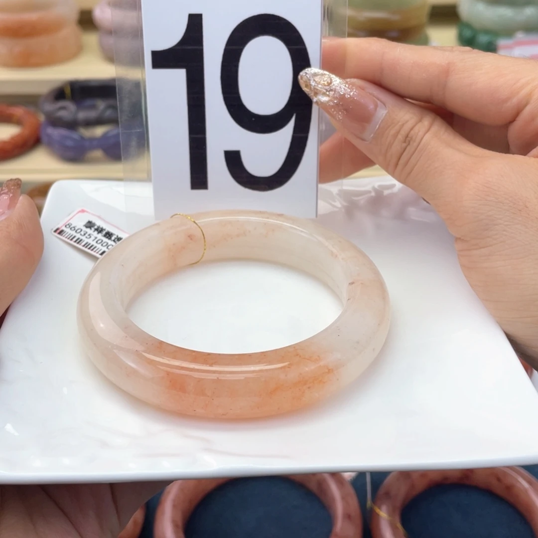 石英质玉未镶嵌手镯