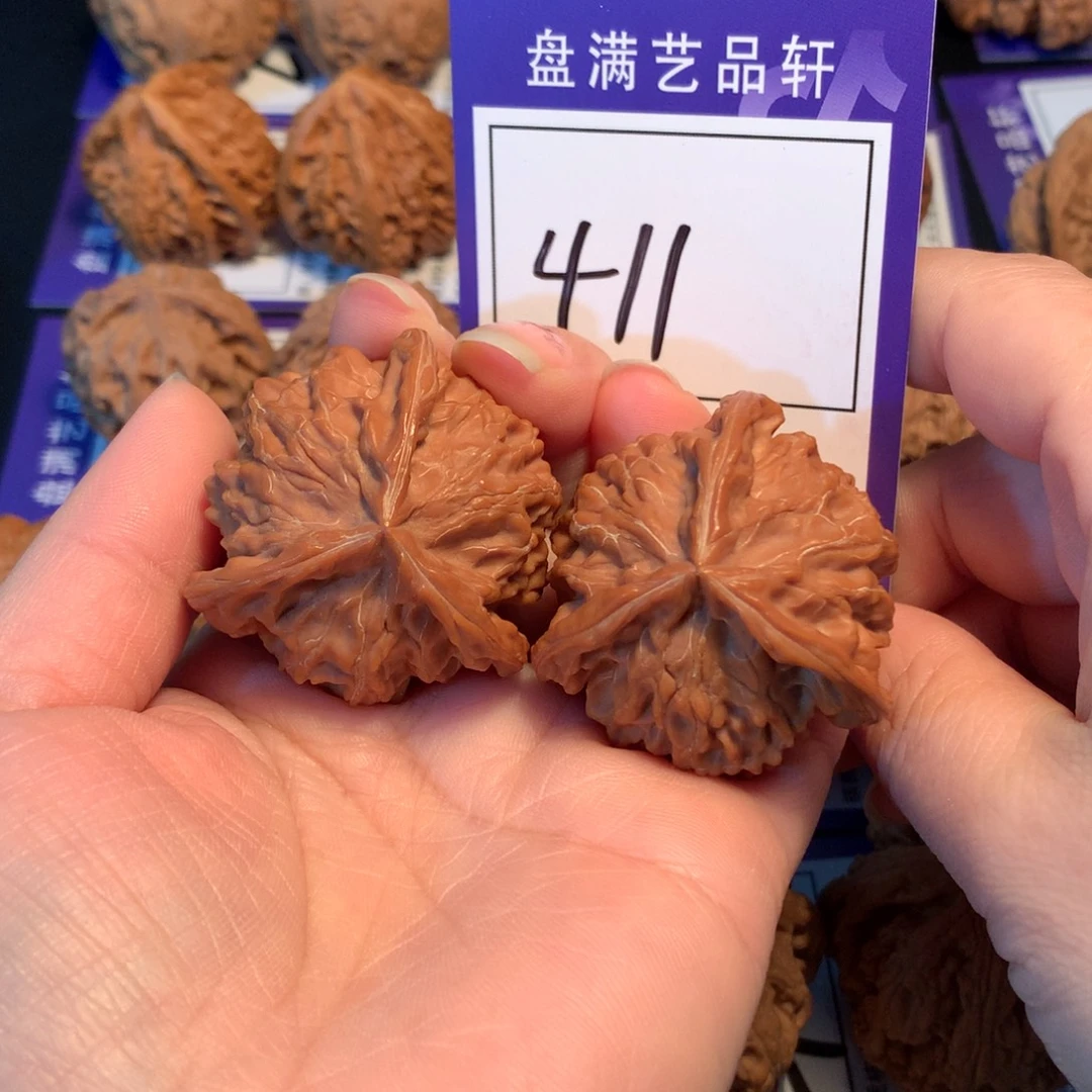 文玩核桃把件411盘山三棱40.5