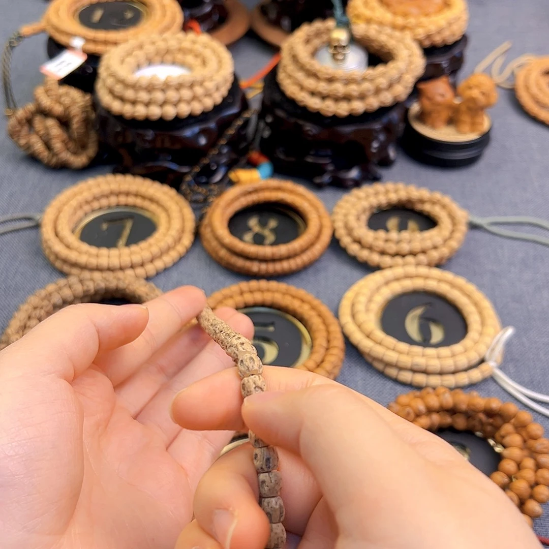 苗***喵柏香籽/百香籽手串