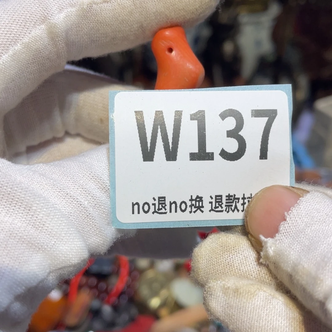 知***乐陶瓷闲云直播火爆热卖