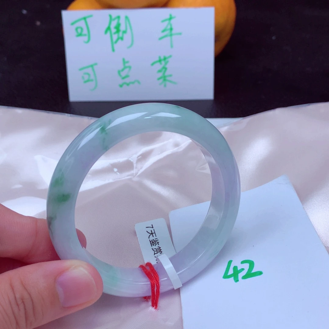 未镶嵌手镯翡翠缅甸天然A货翡翠手镯53.9