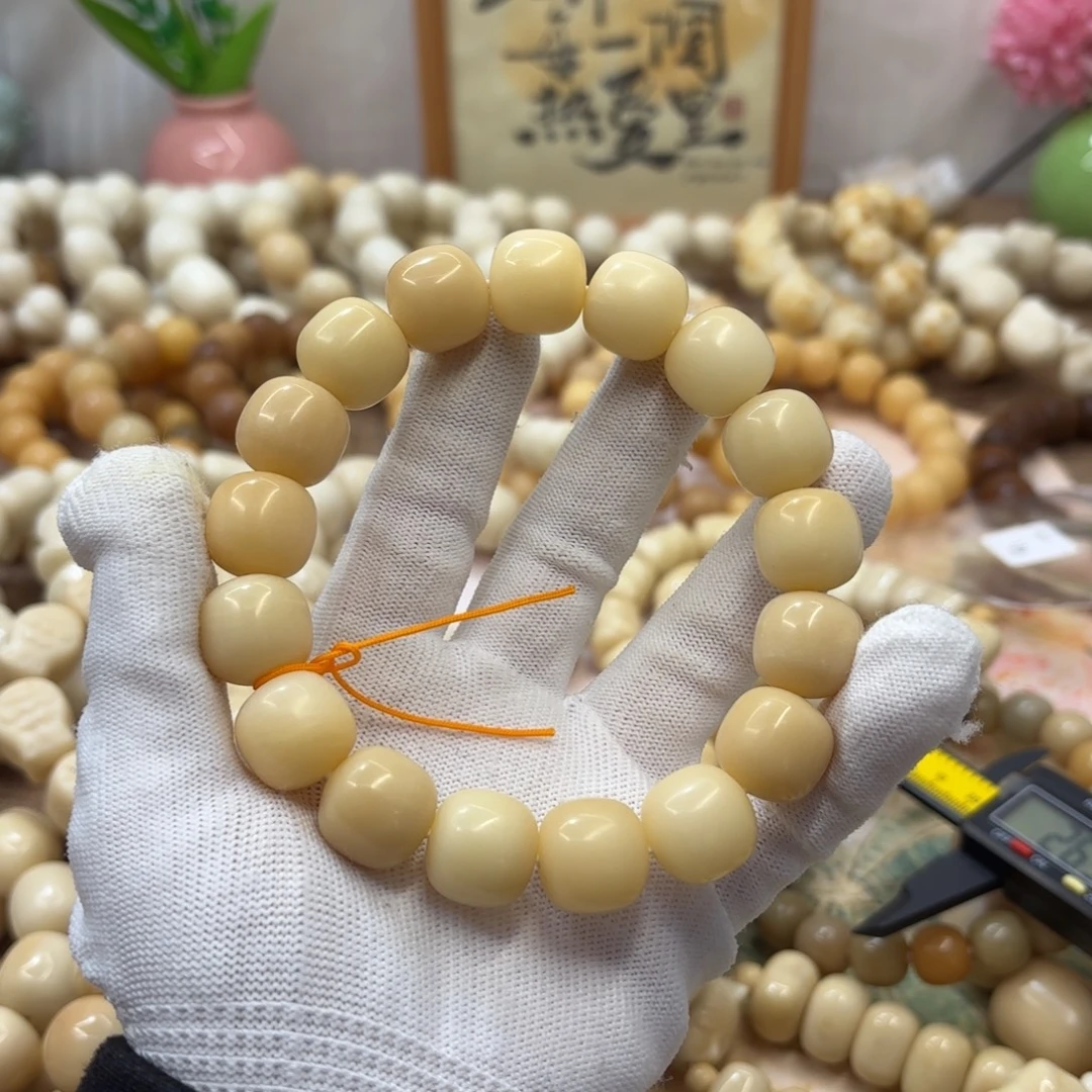 吊坠菩提根/象牙果16干磨小瑕疵冰裂纹落地果桶126