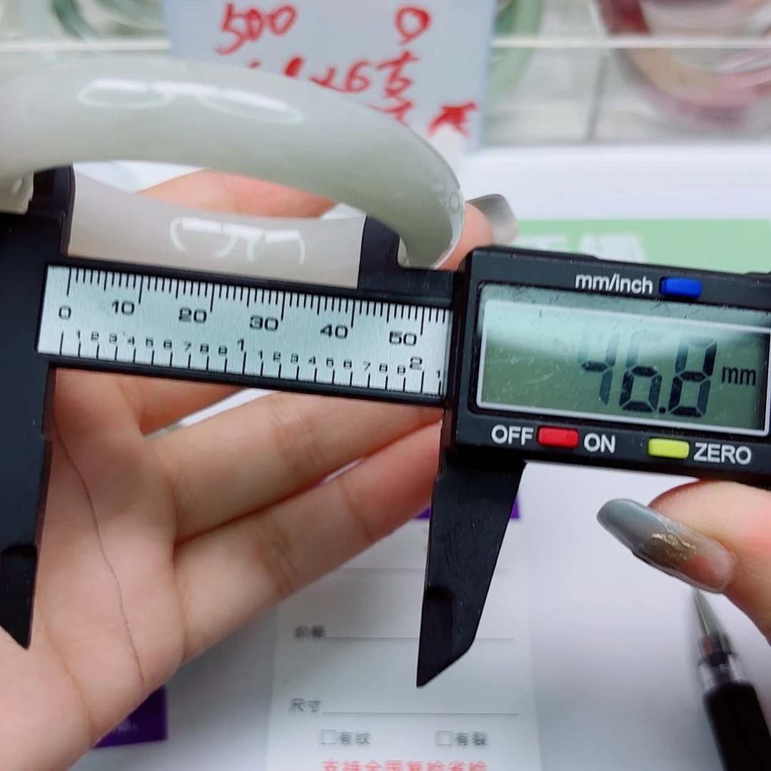 未镶嵌手镯石英质玉31/5454