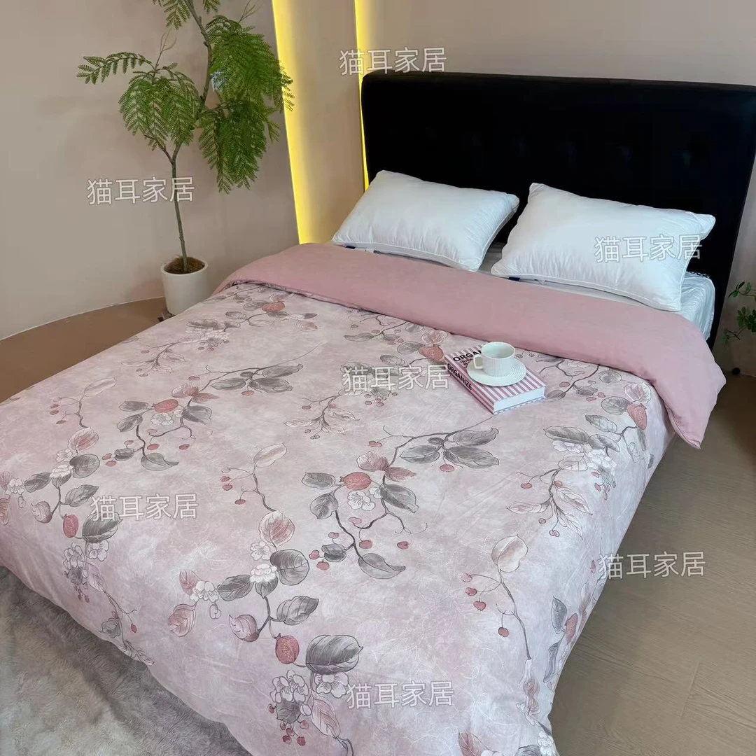 【乌木沉香-粉】200*230cm轻奢柔软丝滑简约标准透气被套