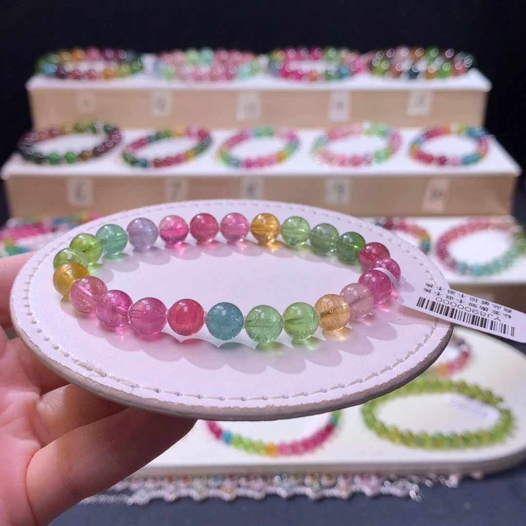 未镶嵌手链碧玺碧玺