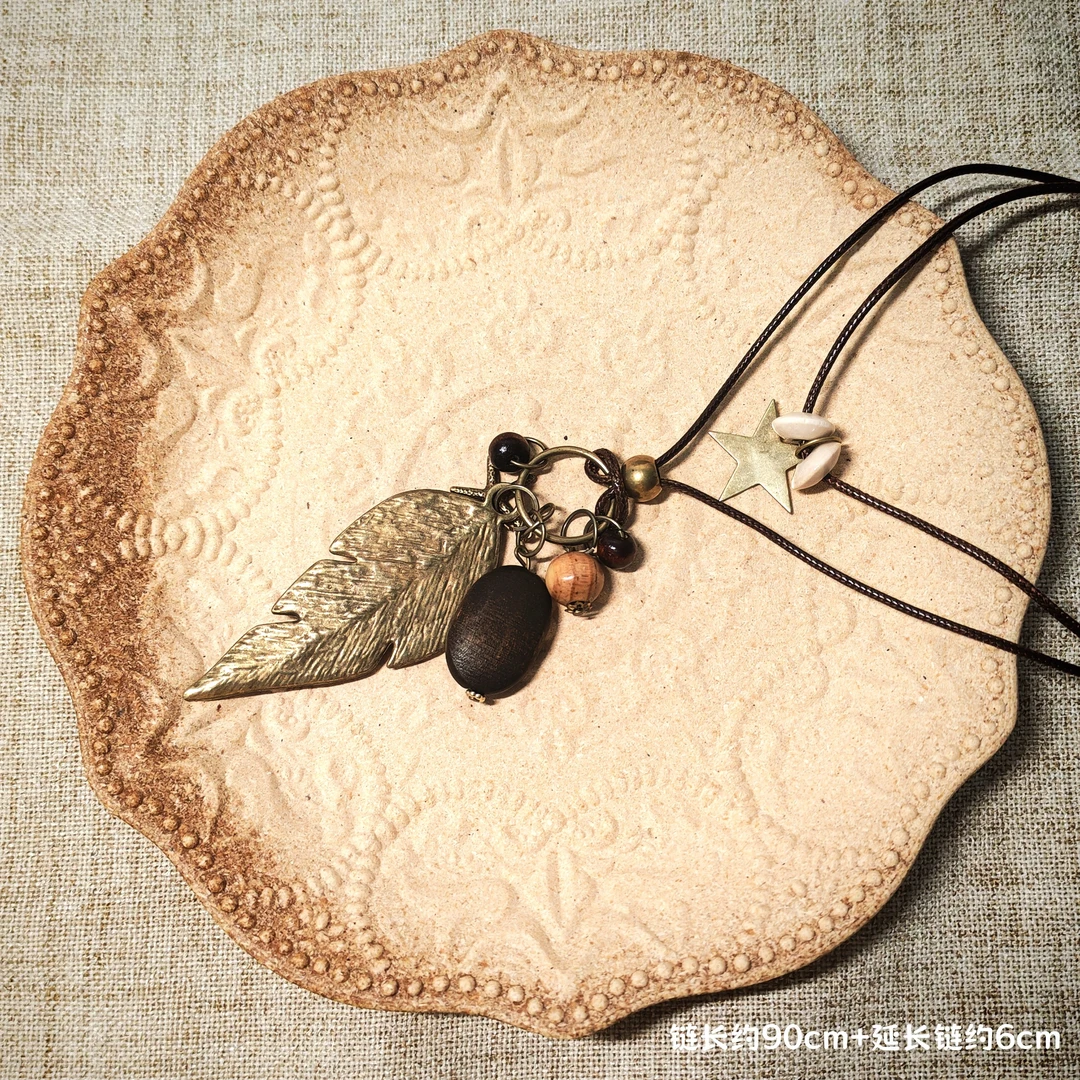 合金木质吊坠 新中式复古羽毛延长链木质民族风中国风女个性百搭
