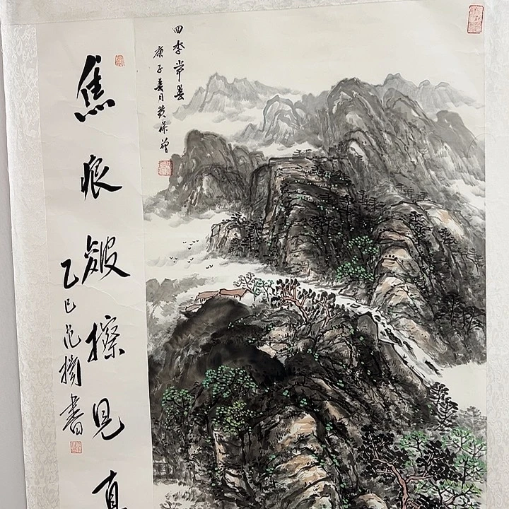 国画你是不在了啊亲我想的