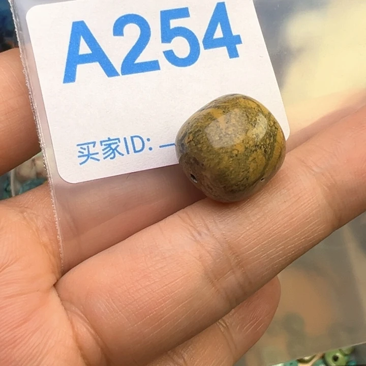 南红玛瑙未镶嵌珠宝奇石