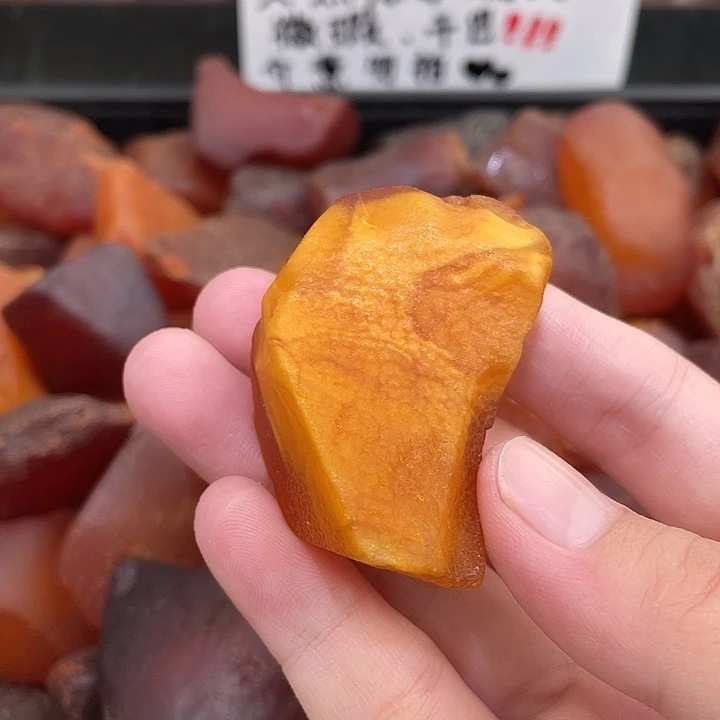 裸石琥珀未镶嵌把件吊坠