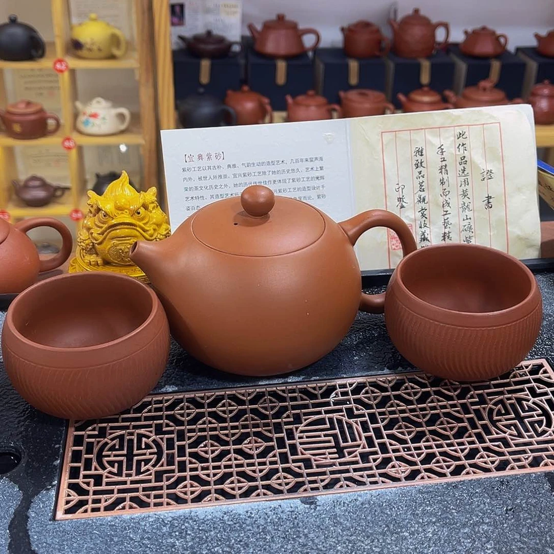 紫砂茶案紫砂壶500cc4杯