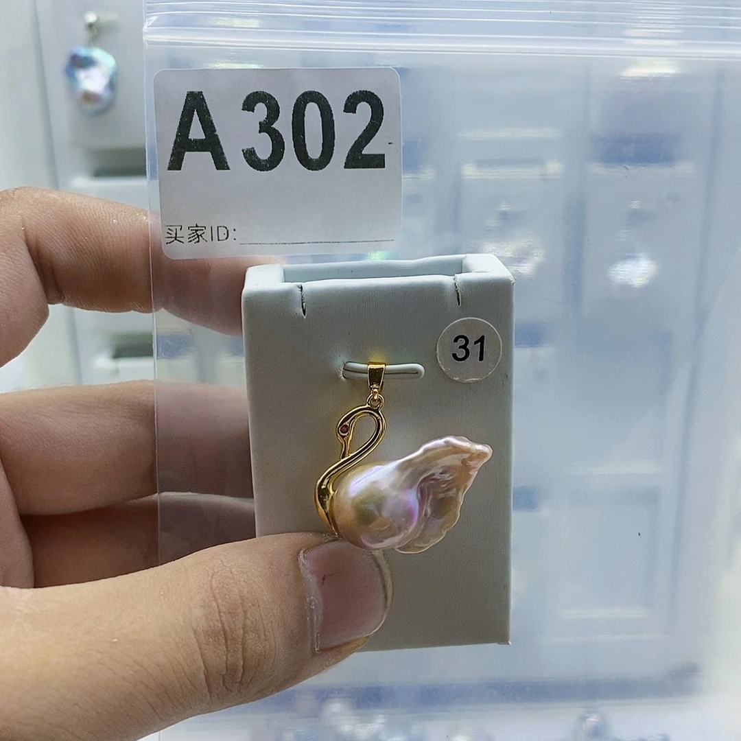 颈饰合金淡水珍珠
