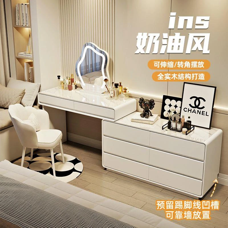 新款实木岩板梳妆台卧室公主风现代简约高级化妆台斗柜一体化妆桌
