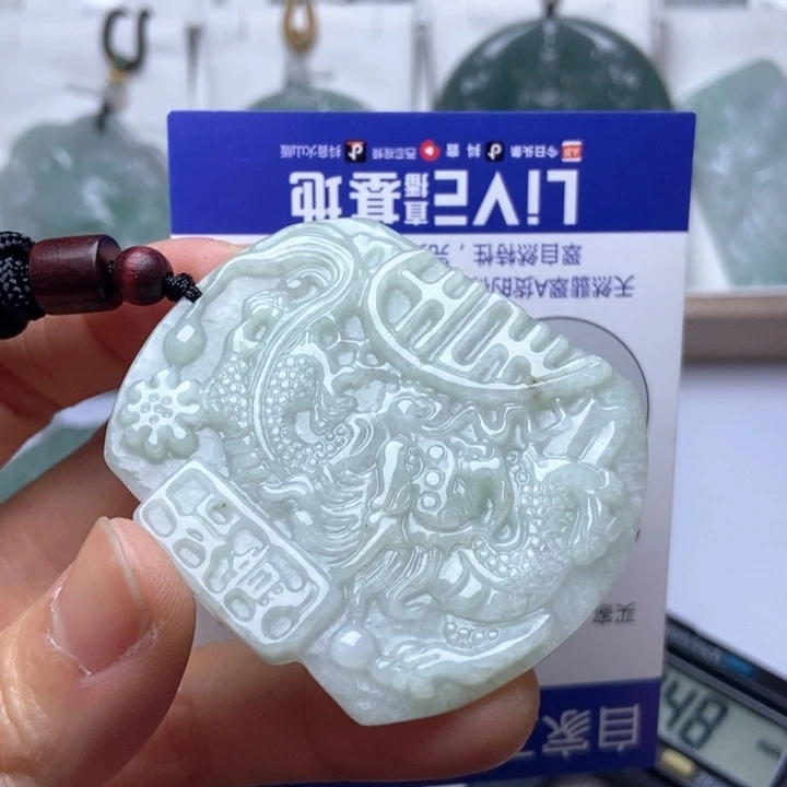 翡翠未镶嵌挂件翡翠