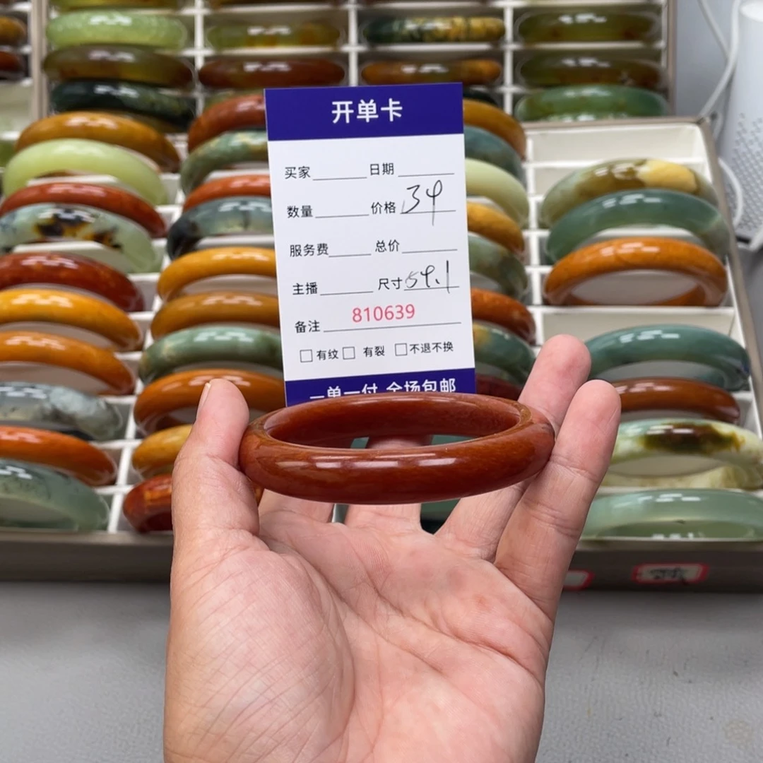 叁***仟蛇纹石玉未镶嵌手镯
