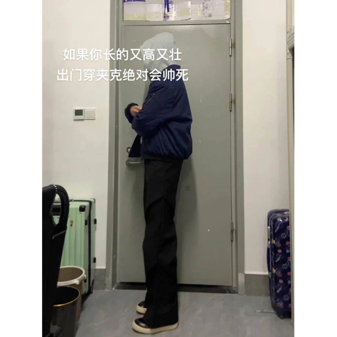 春秋男款弹力显瘦黑色微喇牛仔裤青少年美式休闲高街vibe长裤修身