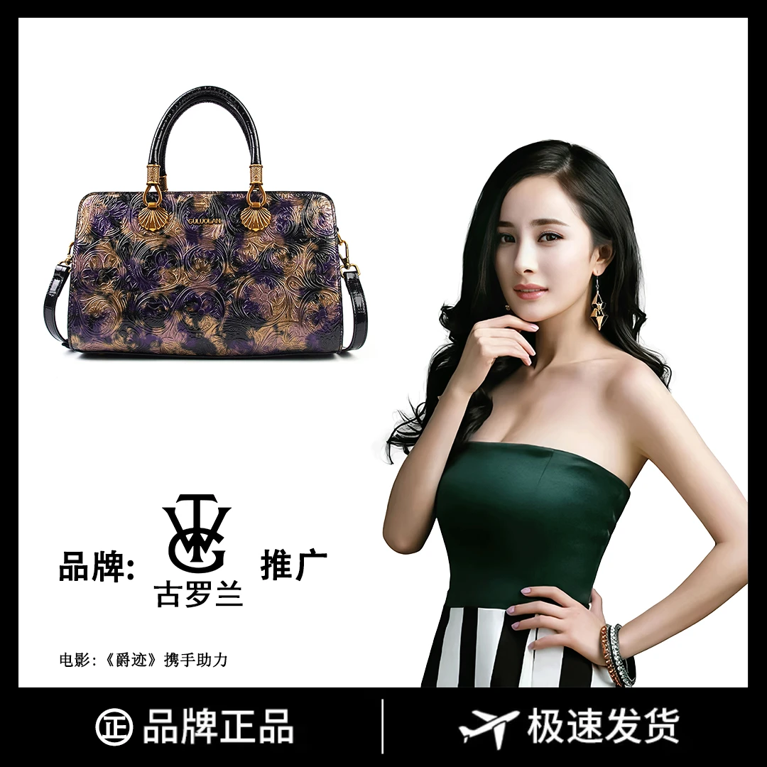 【长30宽14高18】通勤百搭斜挎包时尚包单肩手提8309