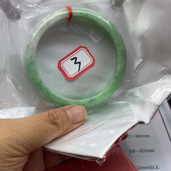 翡翠手镯未镶嵌草****翡翠