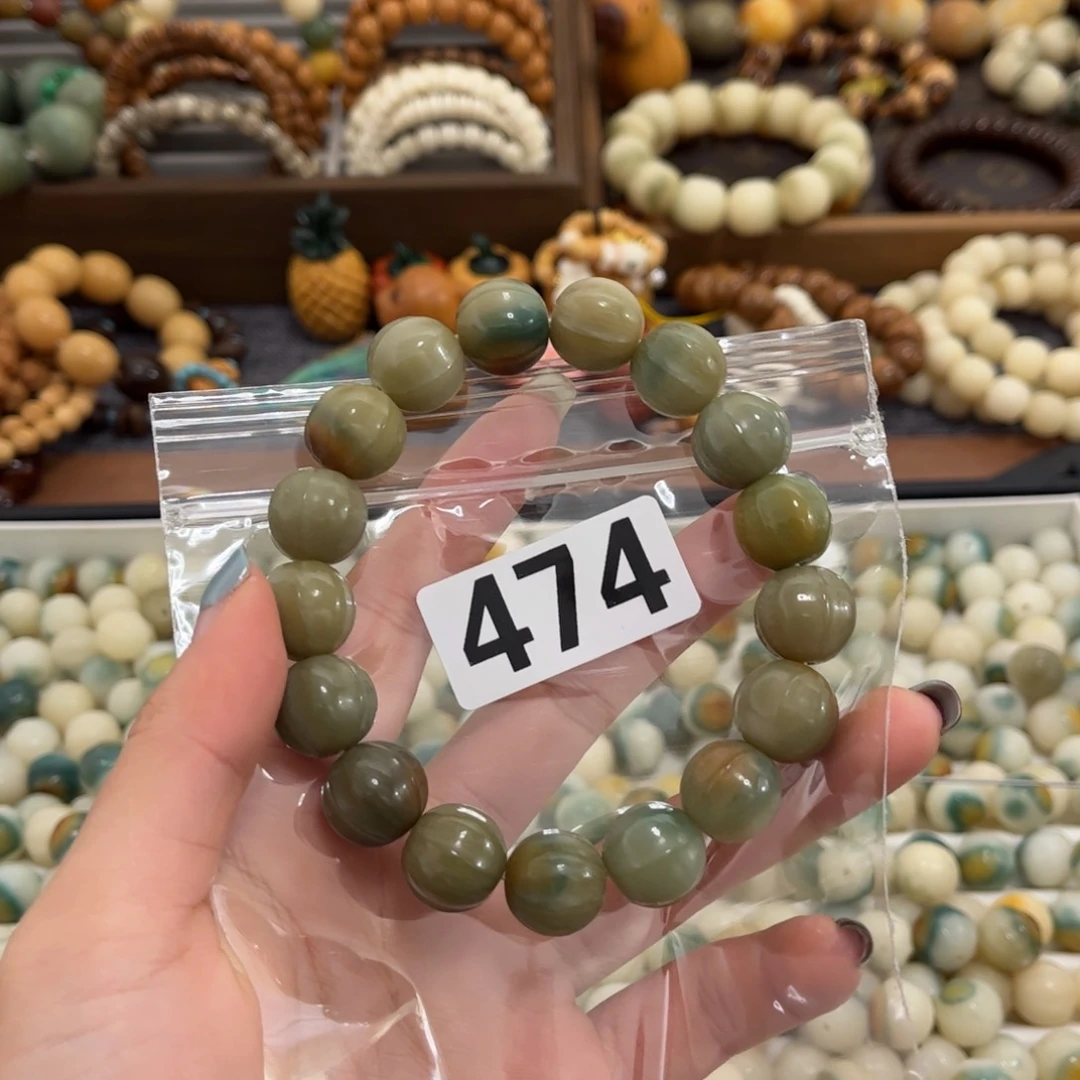 【闪购商品】白玉菩提手串?*妮474干磨鲨鱼背