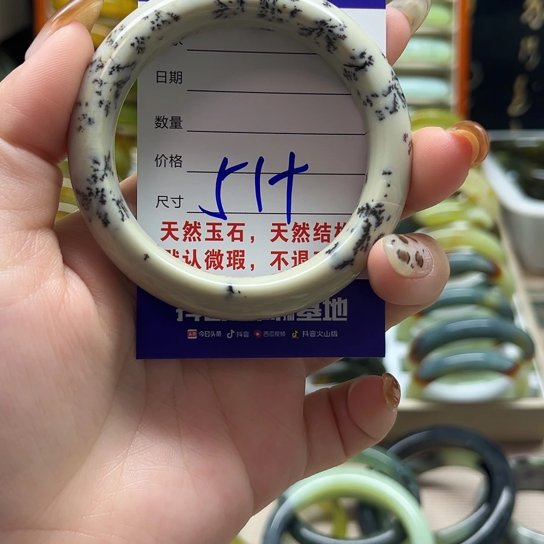 和田玉未镶嵌手镯默认微瑕不退换