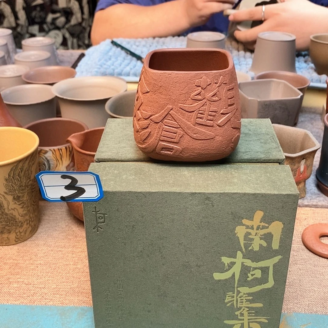 茶杯紫砂宜兴紫砂杯