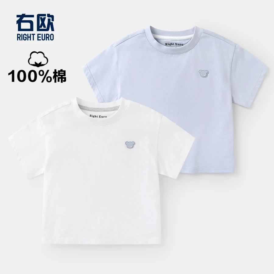 【25年夏季新款】男童小熊系列短袖T恤夏装童装上衣半袖夏季U16016