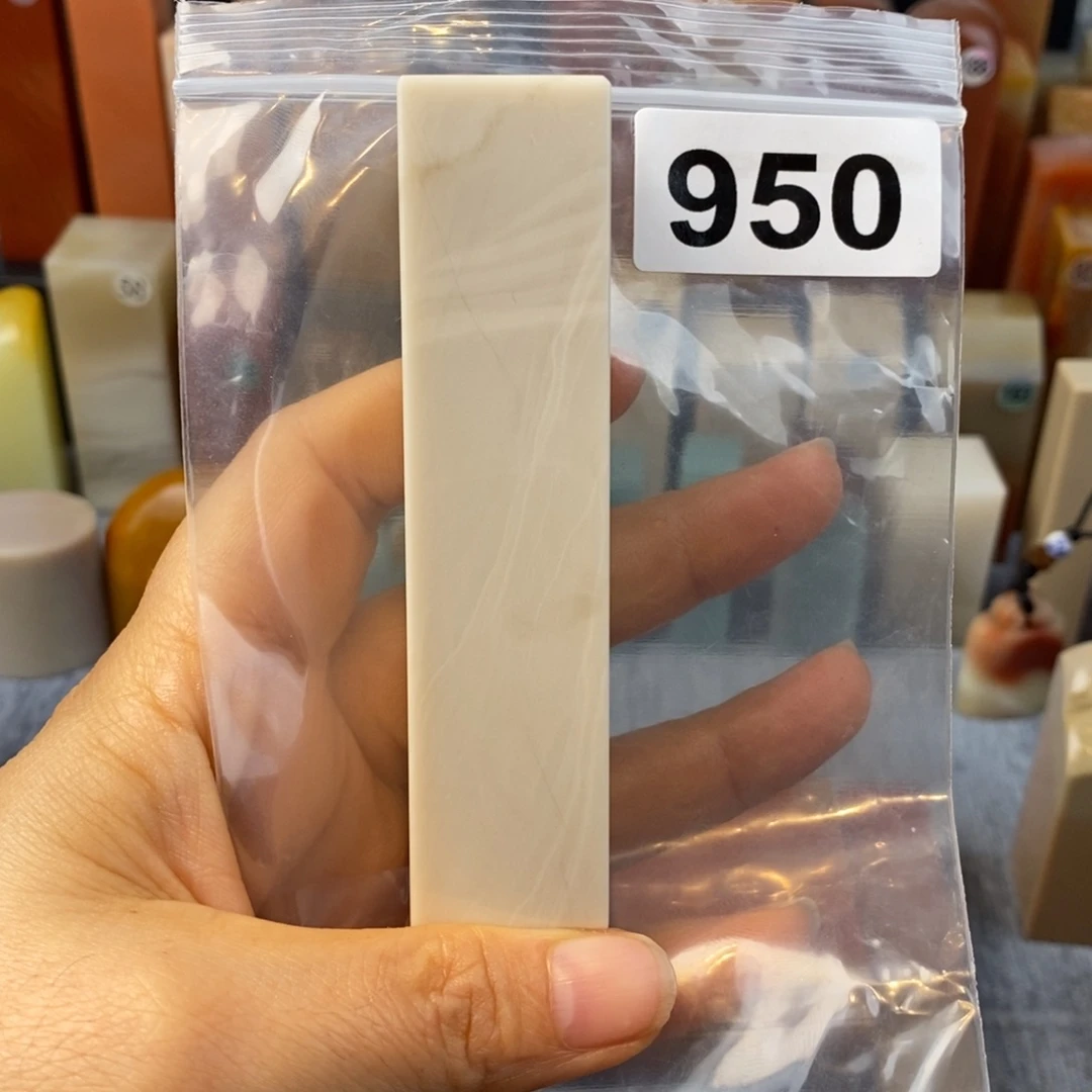 印石老挝石2.3.2.3.9.6。