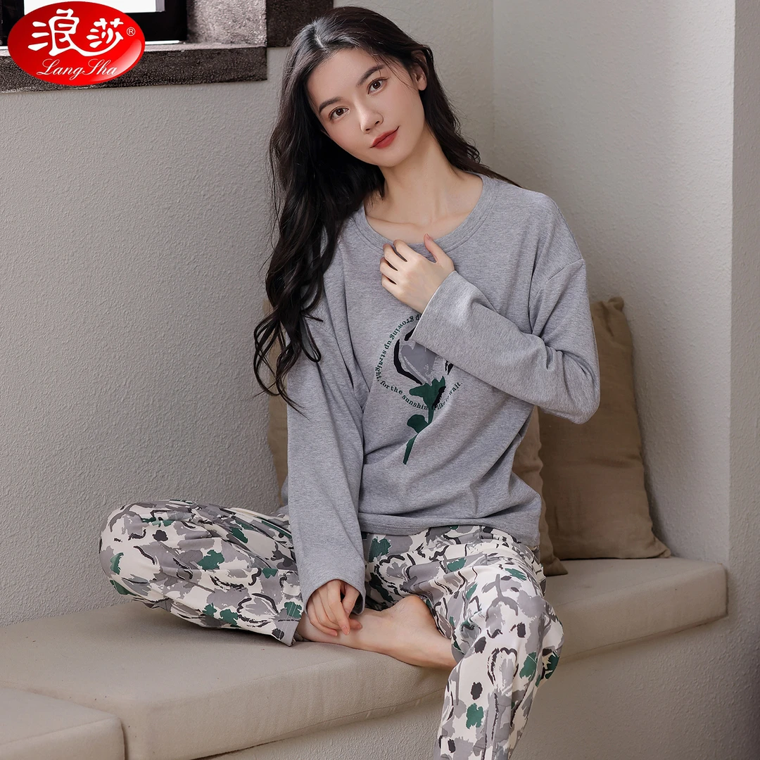 浪莎睡衣女春秋款纯棉长袖长裤高级感休闲秋冬季可外穿家居服套装