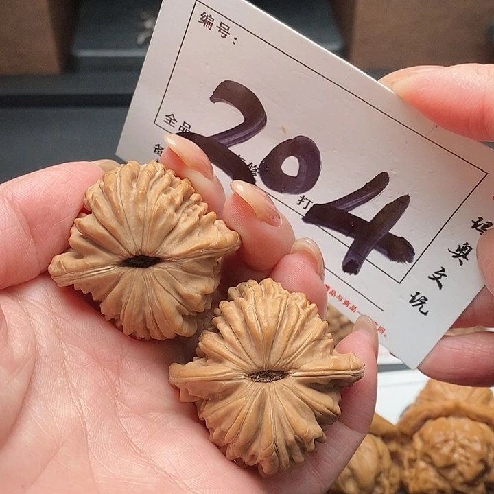 吊坠文玩核桃204号 40尺