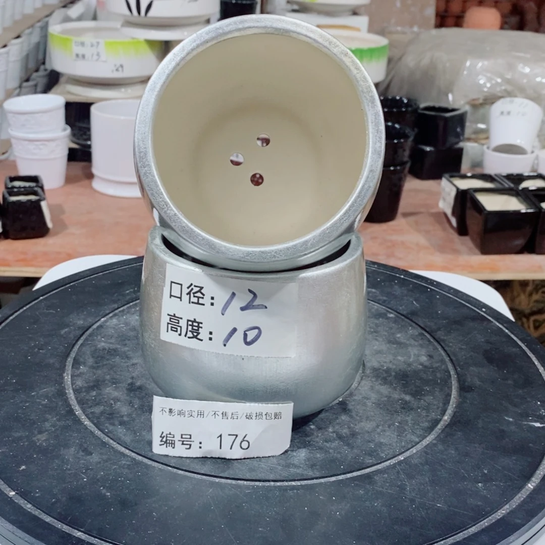 微瑕花盆-176-口12×10-2个