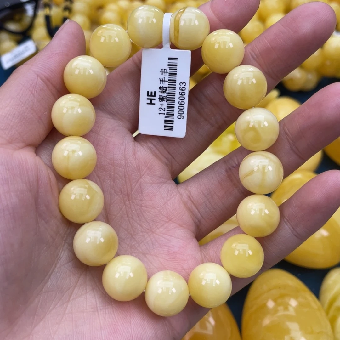 琥珀裸石未镶嵌琥珀蜜蜡w 2463