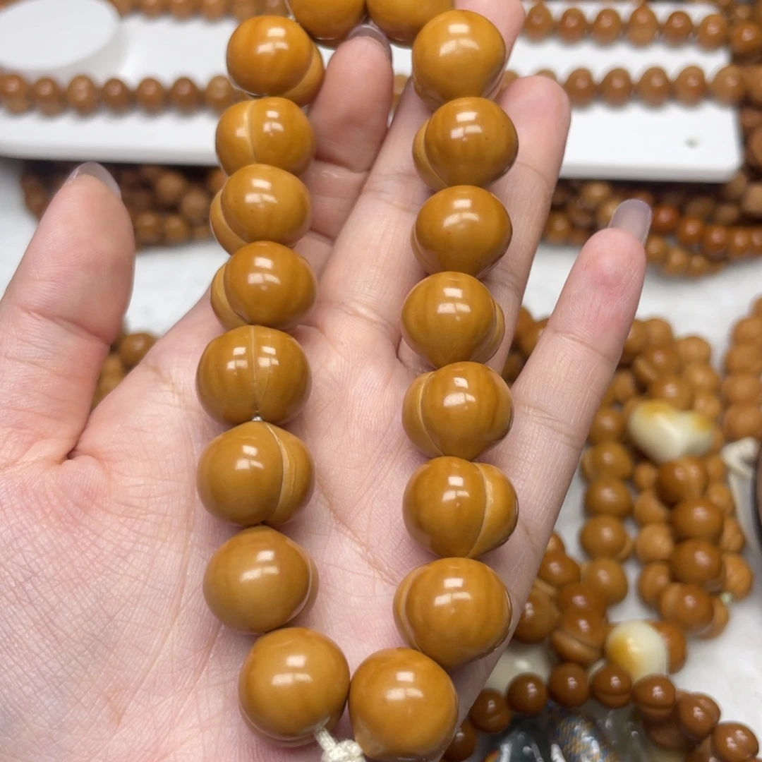 猴头核桃微瑕屁桃