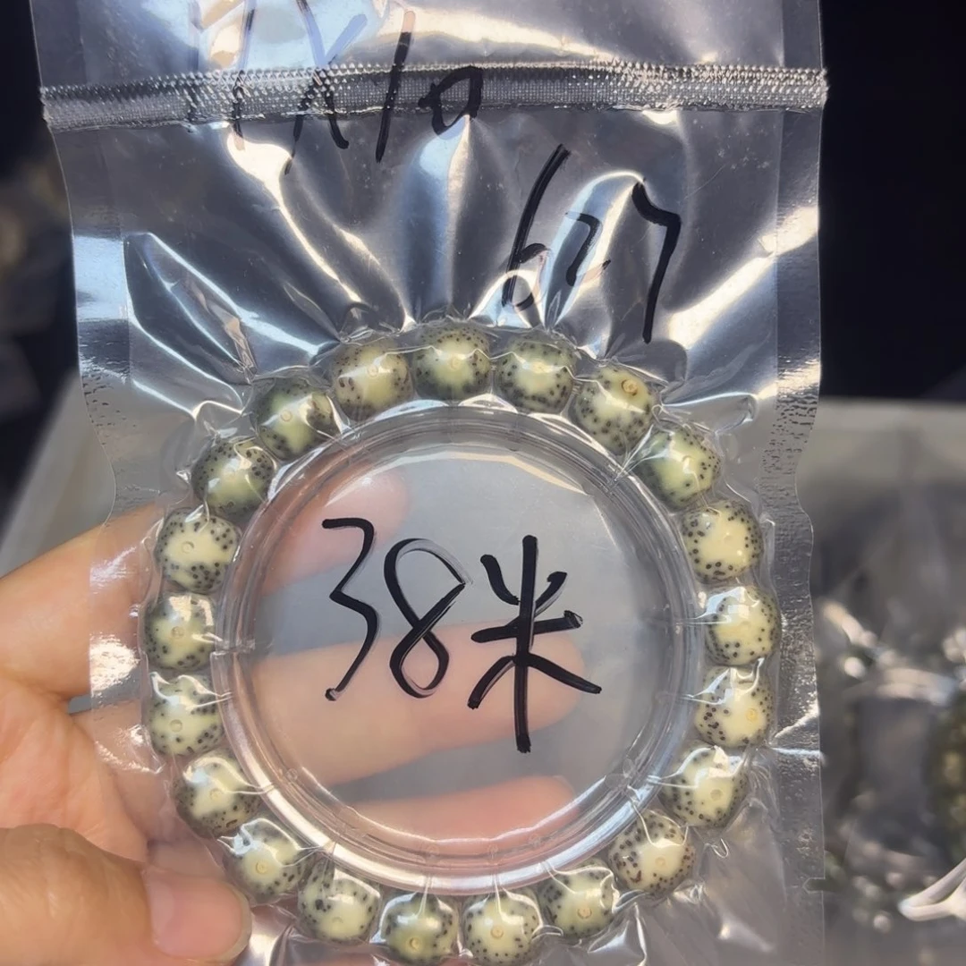 星月菩提吊坠星月菩提627