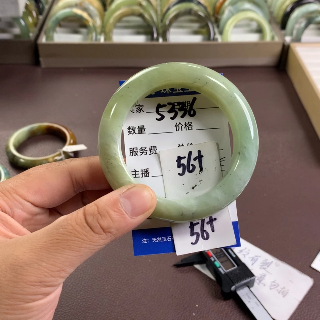 蛇纹石玉未镶嵌手镯5336