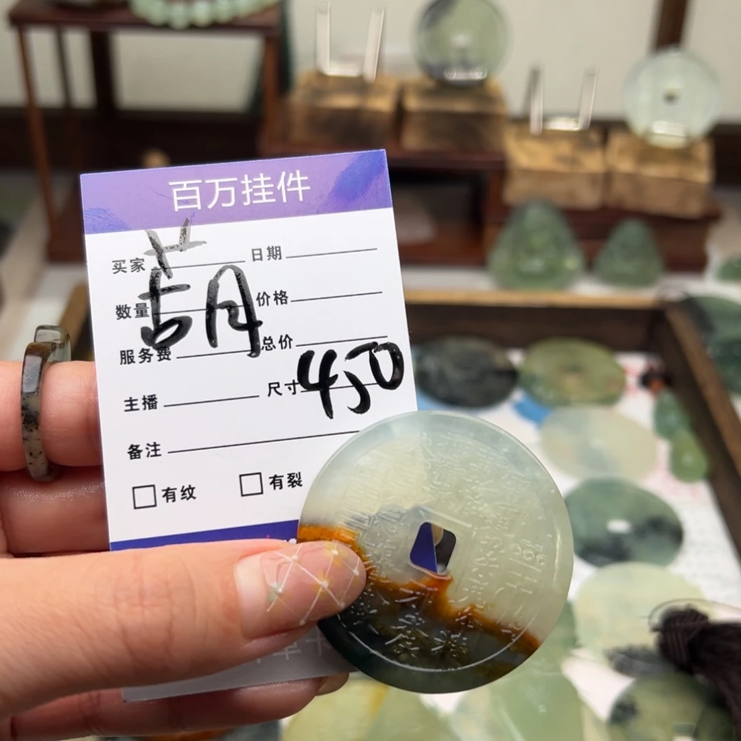 蛇纹石玉未镶嵌颈饰葫****堂