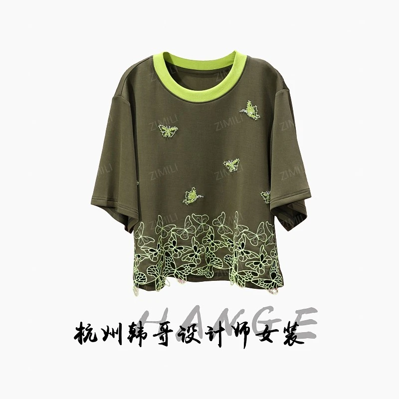 【韩哥女装】2025设计师系列橄榄绿蝴蝶镂空刺绣休闲高克重短袖8865
