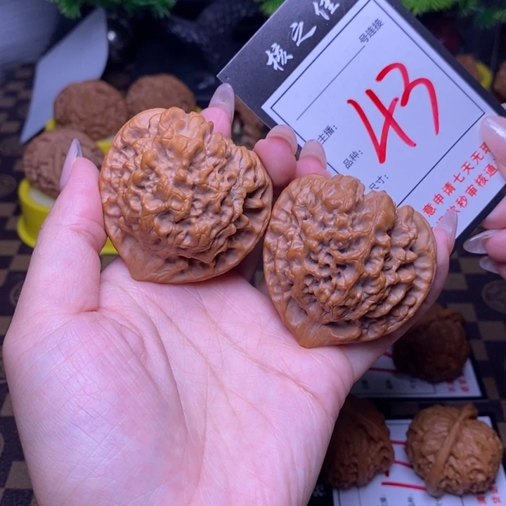 吊坠文玩核桃49官帽43