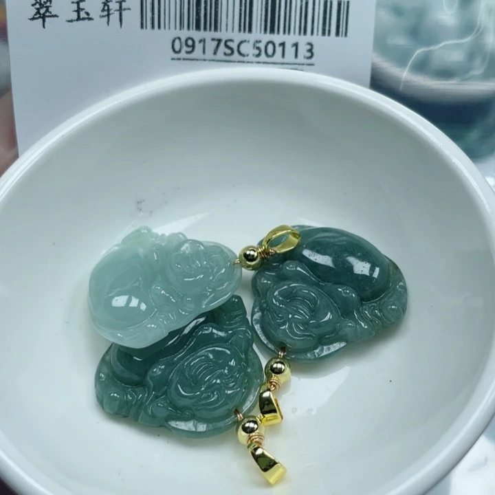 吊坠(不含链)未镶嵌翡翠