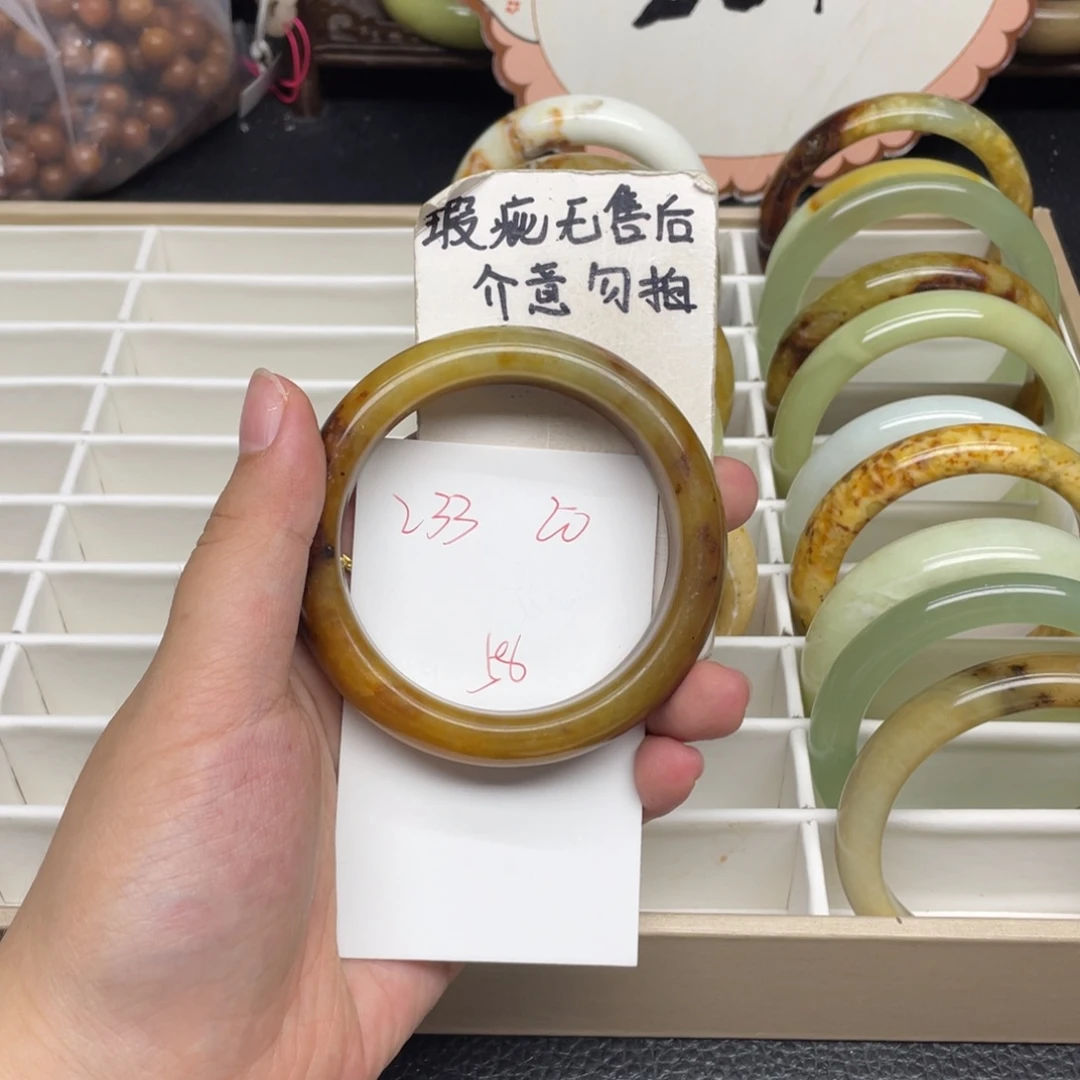 未镶嵌蛇纹石玉手镯