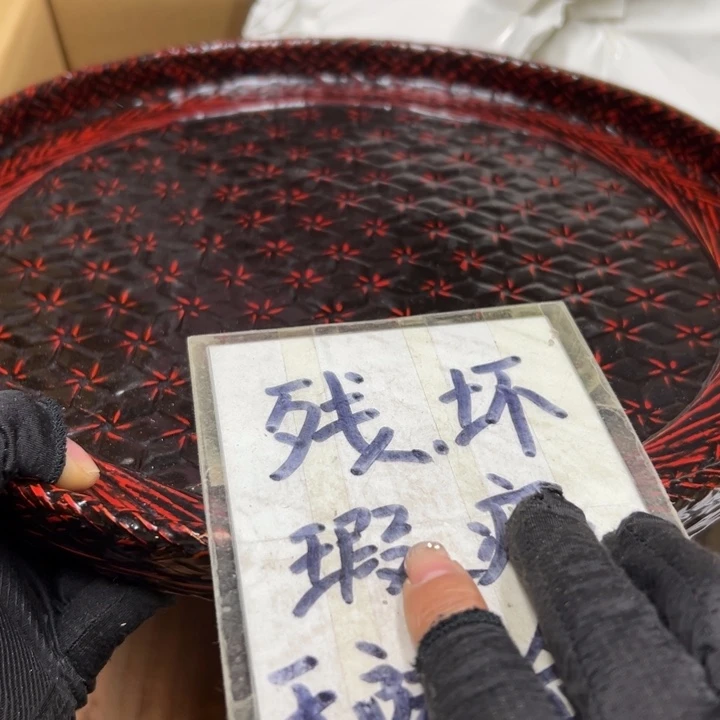 平*谢谢谢谢谢谢谢谢谢谢
