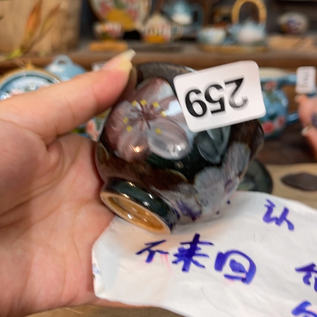 壶朋友们清货了快冲