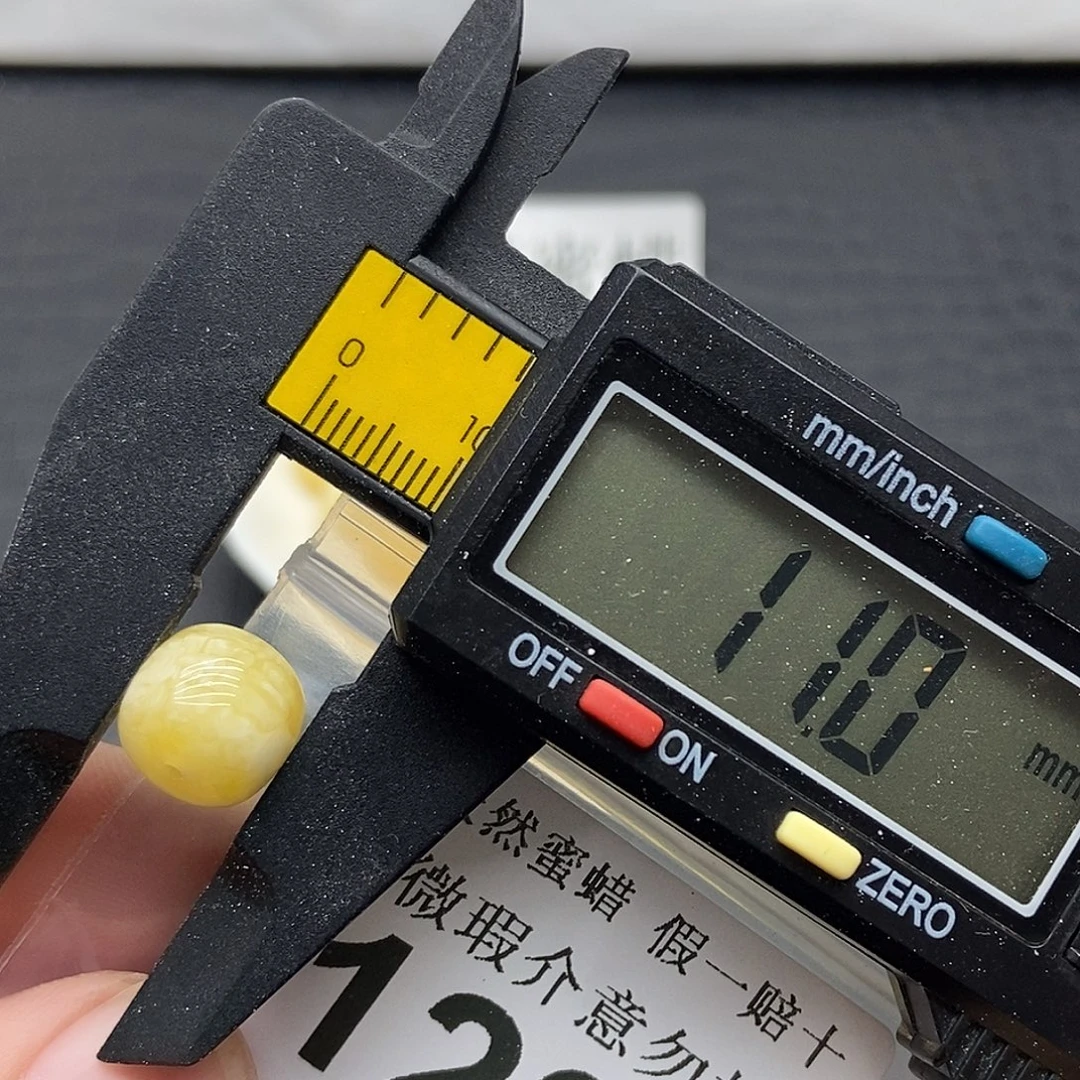 蜜蜡未镶嵌珠宝奇石1203