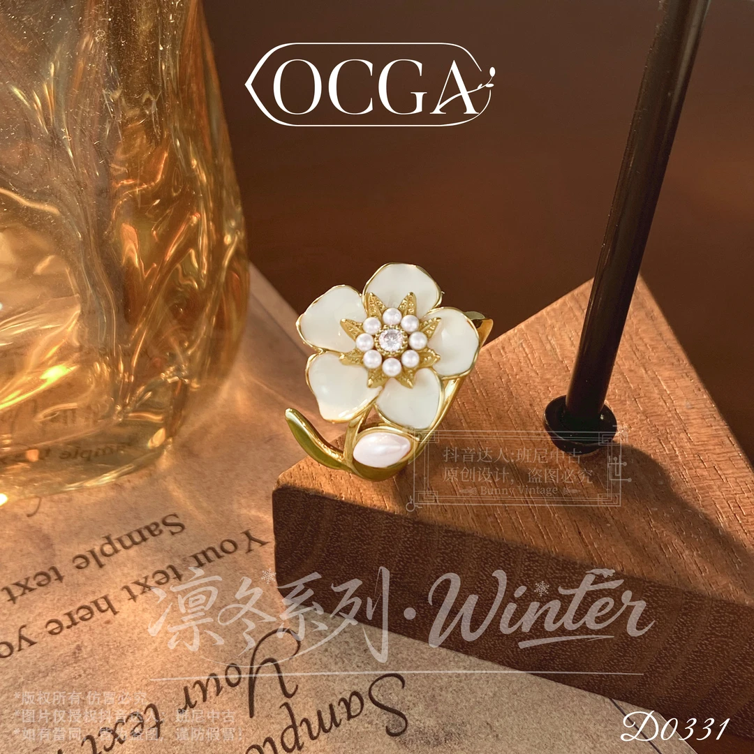 D0331法【花芬芳】OCGA 欧斯伽斯戒指