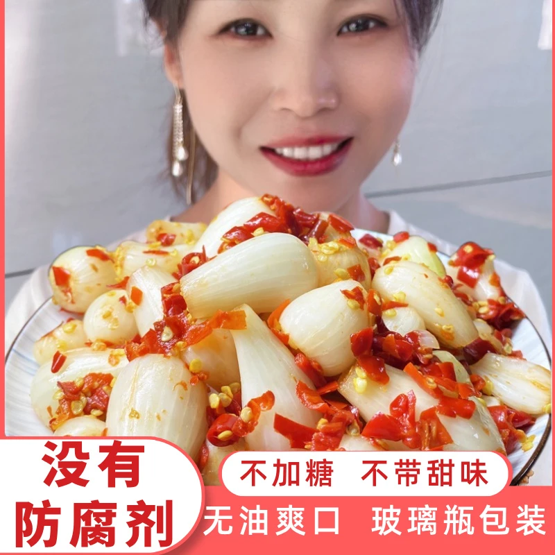 益百姓不甜咸菜酸辣藠头湖南特产小吃美食手工下饭菜零食老坛酱菜