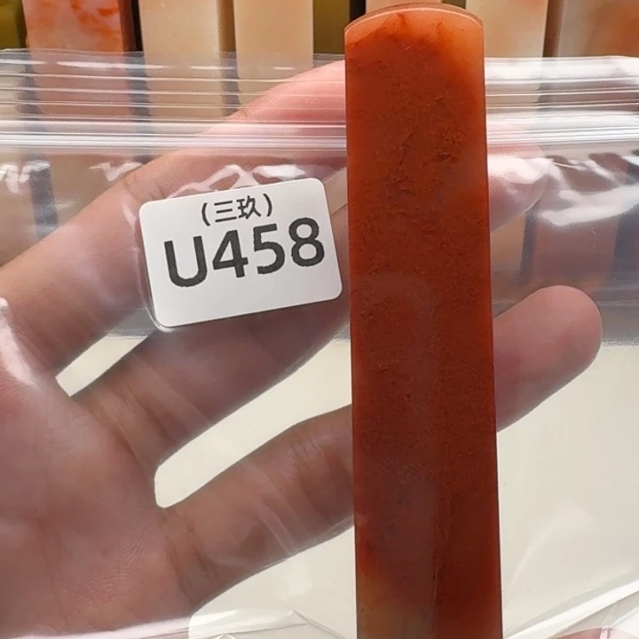 掇***刻寿山石印石老挝 老挝 老挝