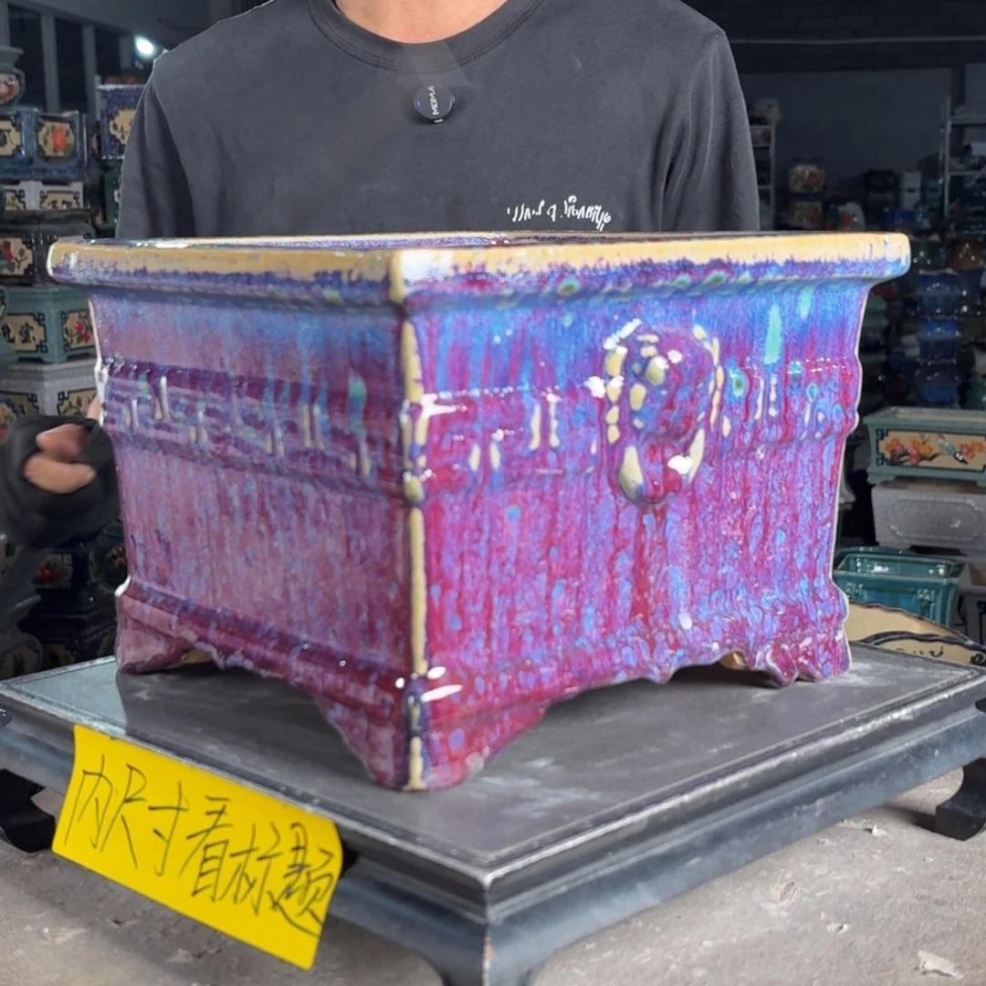 一风堂石湾花盆 内21*15盆口收缩微瑕