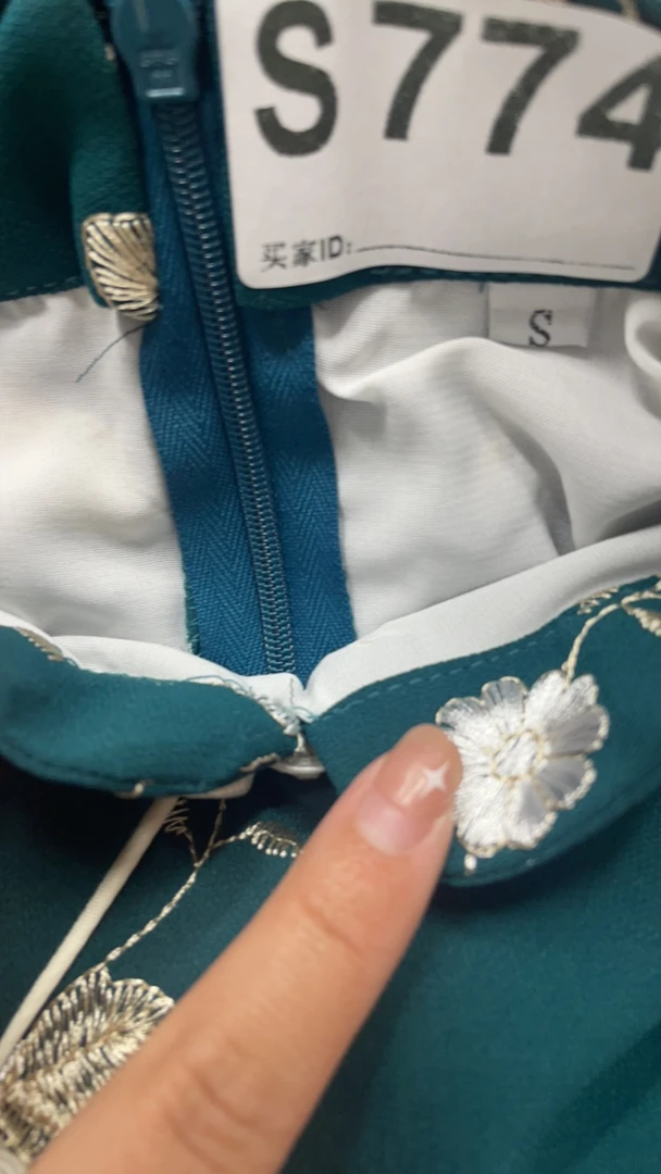 -774-瑕-------改良款旗袍