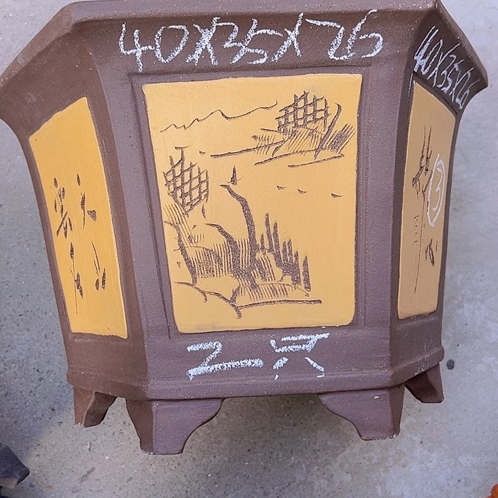 周三周四再说再说啧啧啧啧